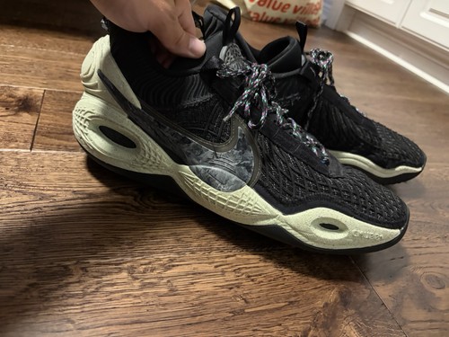 Nike cosmic basket - nike, shoes